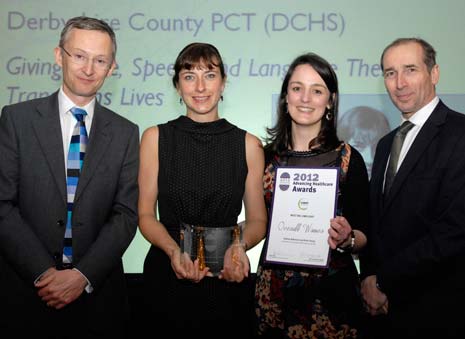 BBC Medical Correspondent Fergus Walsh presented the 2012 Advancing Healthcare Award to Andrea Robinson (second left) and Ruth Young (second right), pictured with Jan Sobieraj, Managing Director of NHS and Social Care Workforce for the Department of Health.